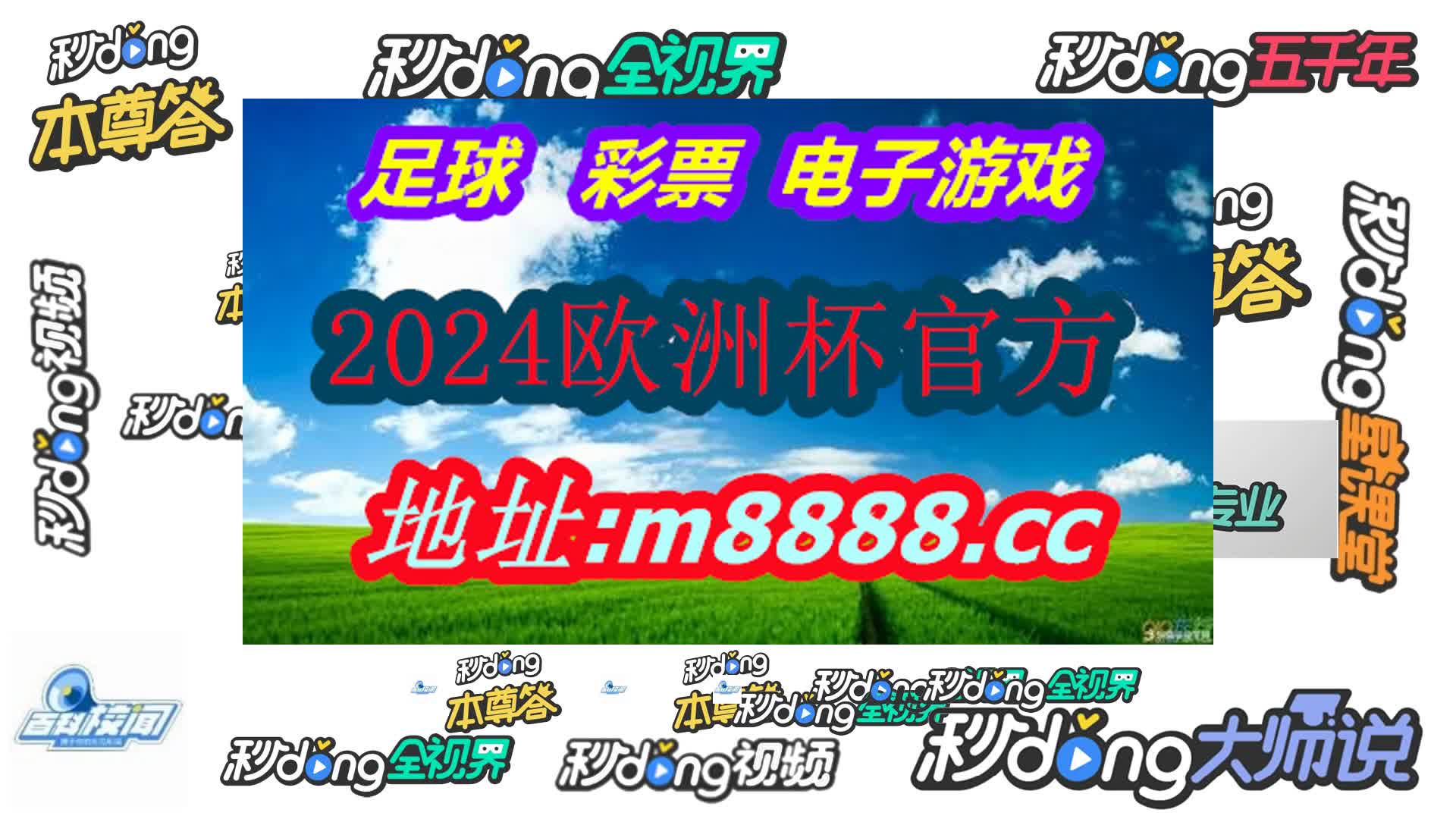 下载6合宝典苹果版香港6合宝典资料大全苹果版-第1张图片-太平洋在线下载