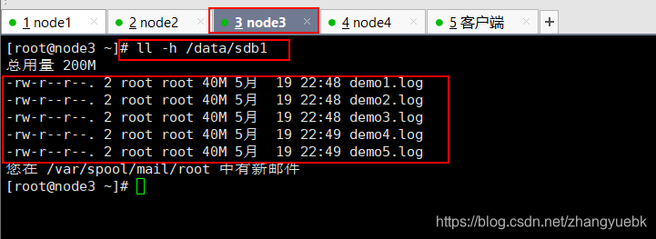 客户端信任值苹果手机受信任怎么设置