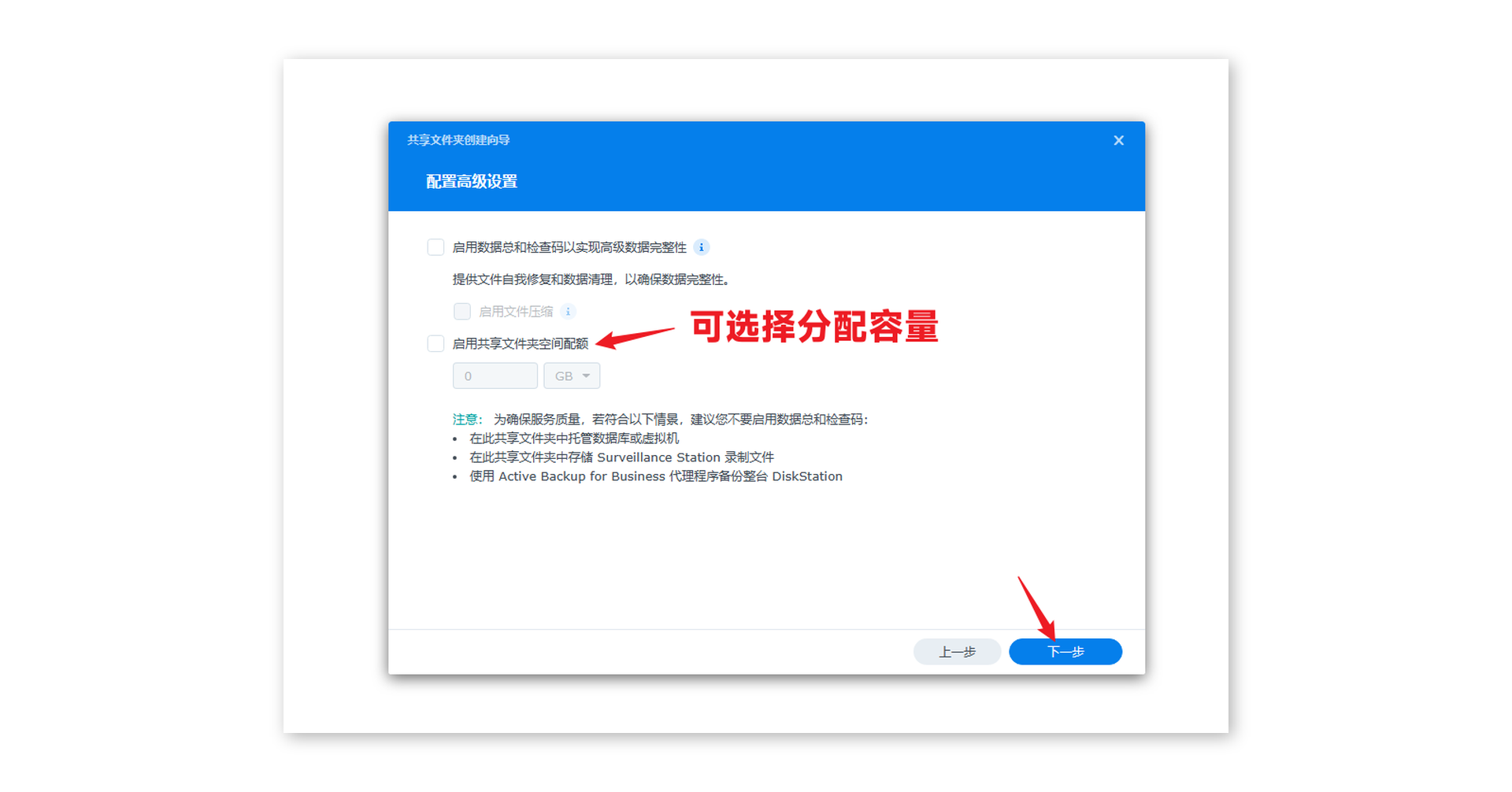 webdav客户端数量windowswebdav客户端-第2张图片-太平洋在线下载