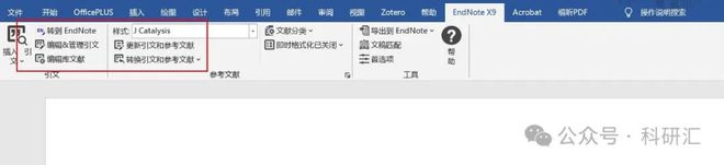 endnote苹果版与微软endnote官方免费下载破解版免费版-第2张图片-太平洋在线下载