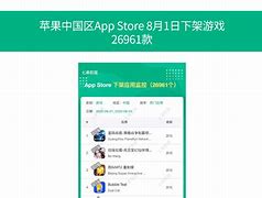 smallcaps苹果版下架在线pdf压缩smallpdf-第2张图片-太平洋在线下载