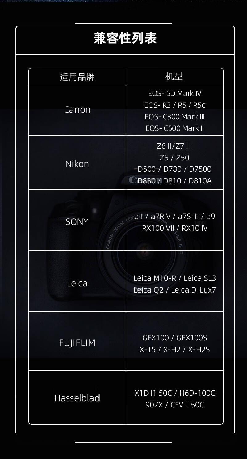 金星app安卓版银河app手机版下载-第2张图片-太平洋在线下载