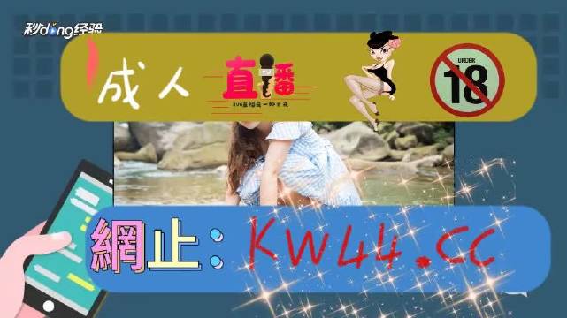 向日葵视频安卓版下载安卓向日葵远程控制app官网安卓下载-第2张图片-太平洋在线下载