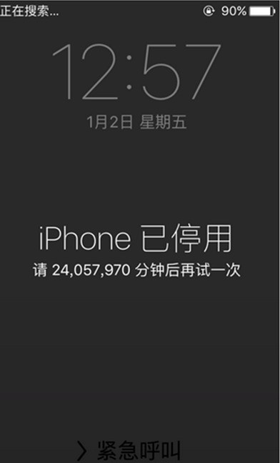 全境封锁手机版全境封锁2陶瓷碎片怎么快速获取