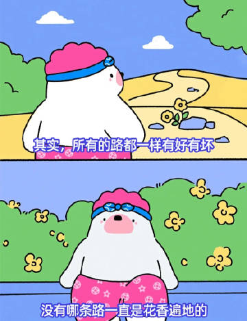狒狒客户端狒狒玩丧尸模拟器