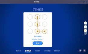 pplive电脑客户端pplive官方下载电脑版