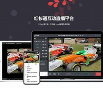 pplive电脑客户端pplive官方下载电脑版-第2张图片-太平洋在线下载
