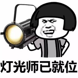 打人专打脸中文版安卓恶搞打巴掌游戏4399-第2张图片-太平洋在线下载