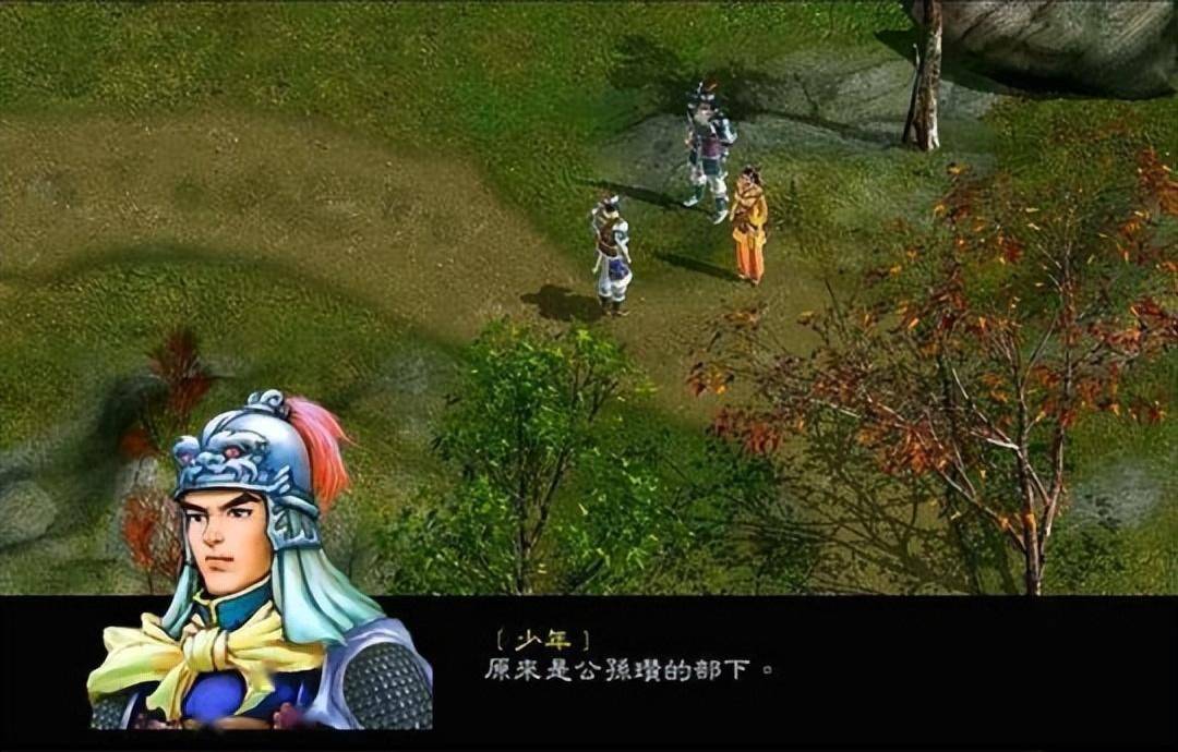 三国赵云传手机版三国赵子龙单机游戏下载