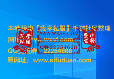 传奇客户端编译热血传奇客户端架设私服用什么