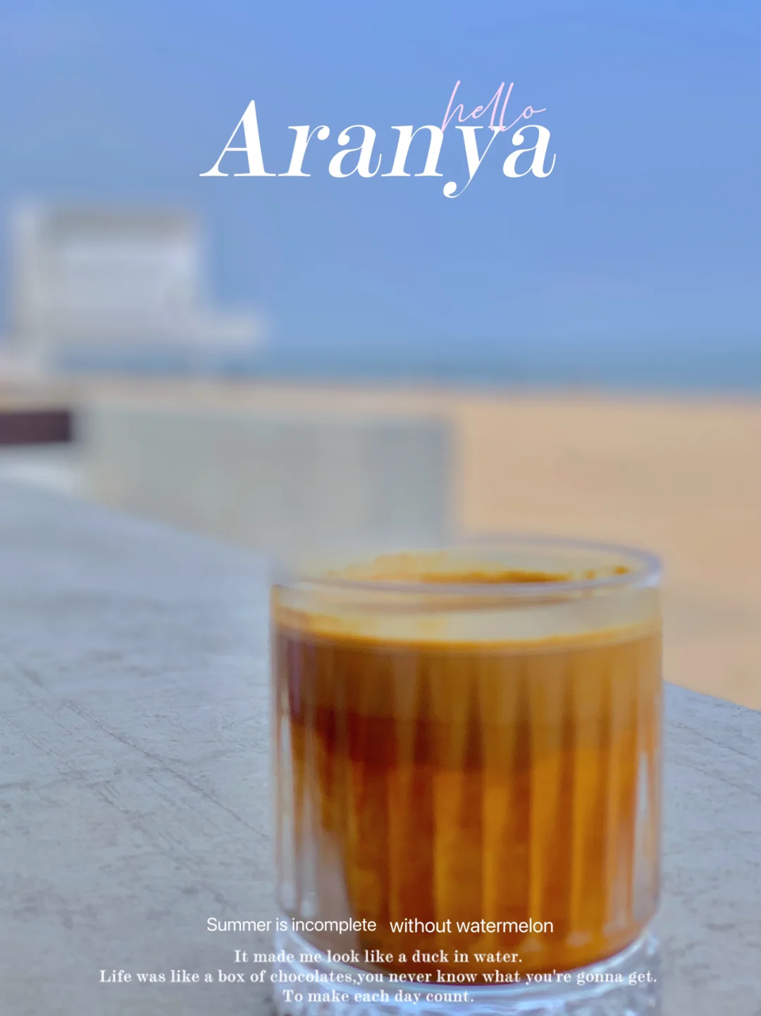 aranya安卓版下载阿那亚aranya官网订房-第2张图片-太平洋在线下载