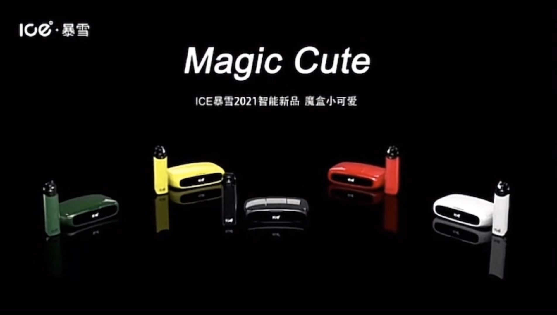 口袋魔盒苹果版非常魔盒苹果版本