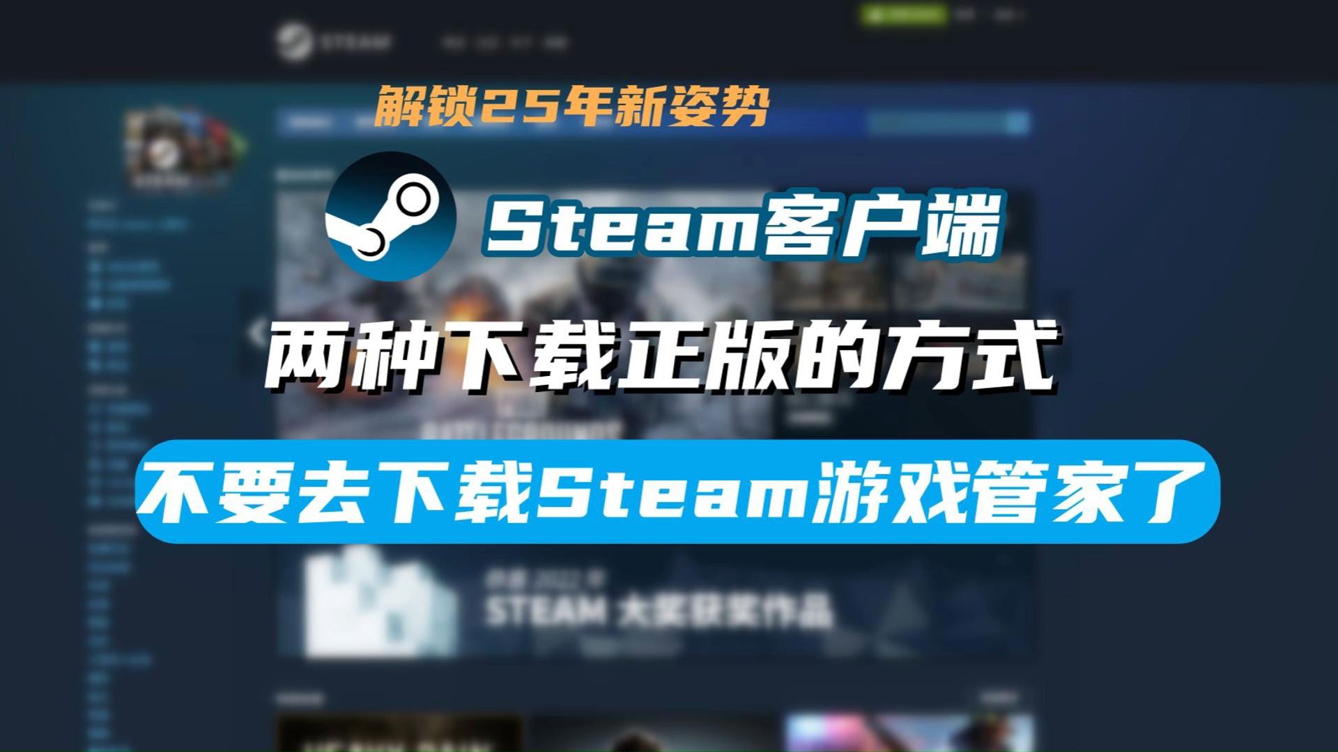 ea客户端怎么下载金蝶eas软件官网下载